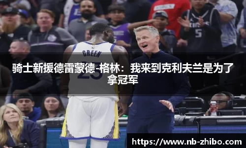 智博体育官方网站