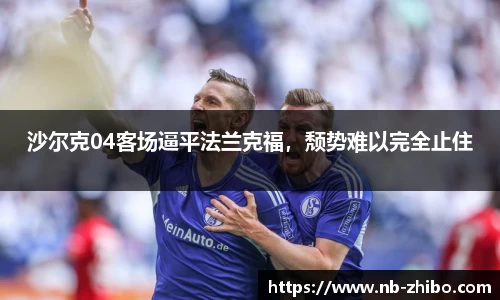 智博体育官网