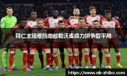 智博体育官方网站