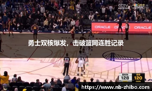 智博体育