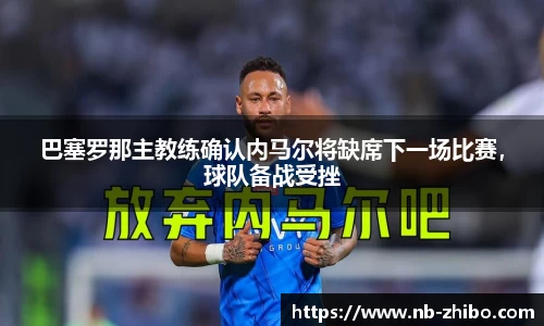 智博体育官方网站