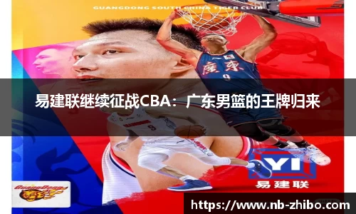 智博体育官方网站