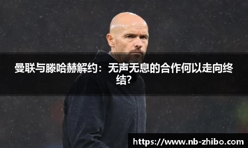 智博体育官方网站