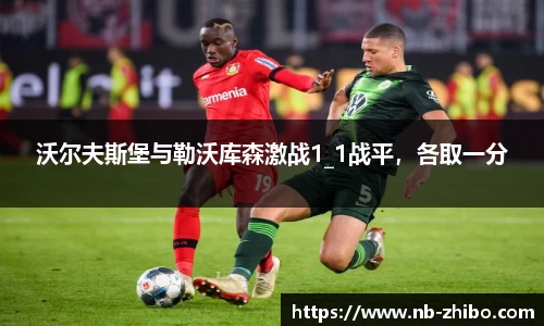 智博体育官网