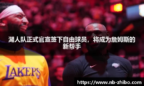 智博体育平台