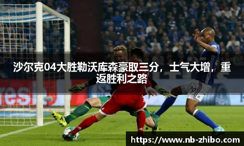 智博体育平台