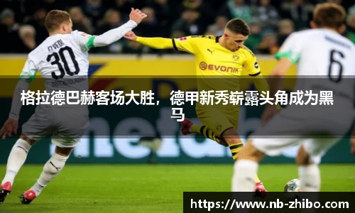 智博体育官网