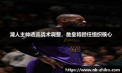 智博体育平台