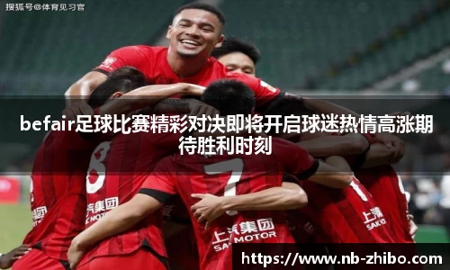 智博体育官方网站