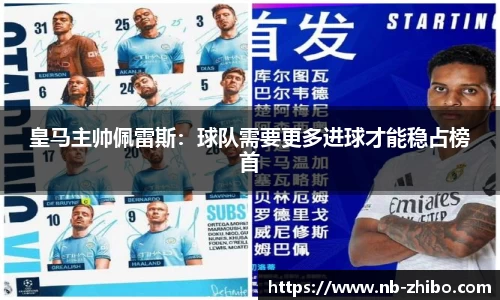 智博体育官方网站