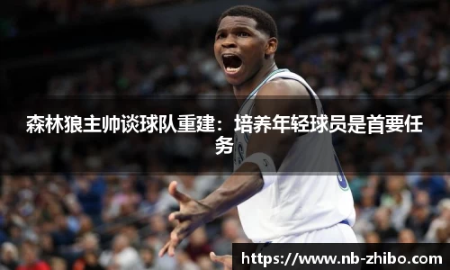 智博体育官网