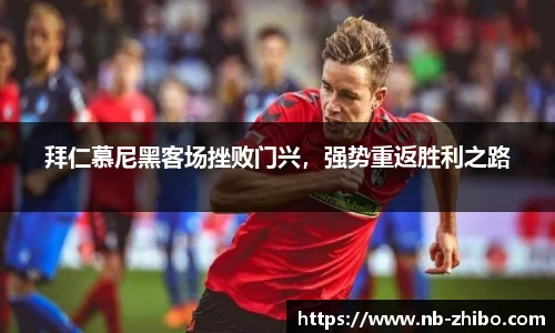 智博体育官方网站
