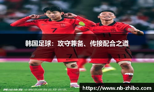 智博体育官方网站