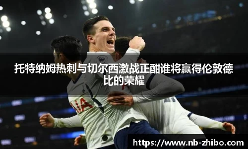 智博体育官网