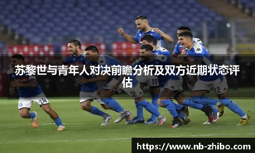 智博体育官网