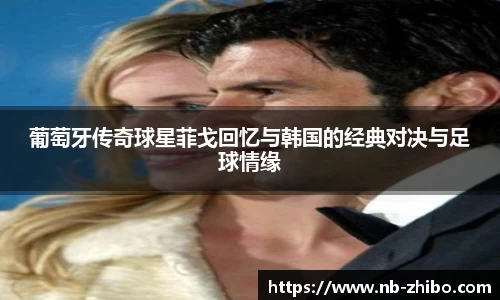 智博体育
