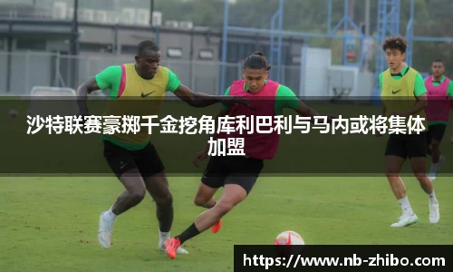 智博体育官方网站