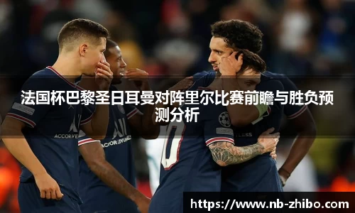 智博体育