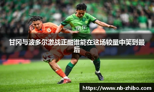 智博体育官方网站