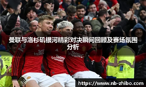智博体育官方网站