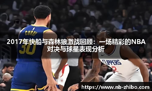 智博体育官网