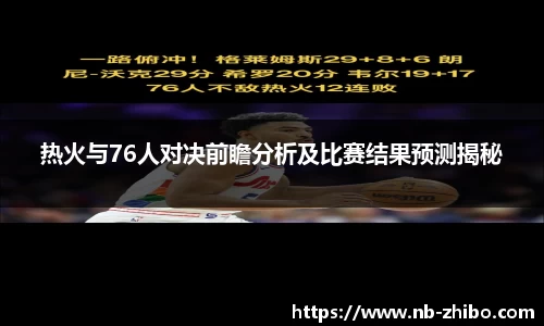 智博体育官方网站