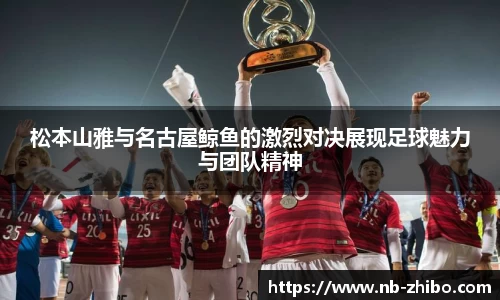 智博体育官方网站