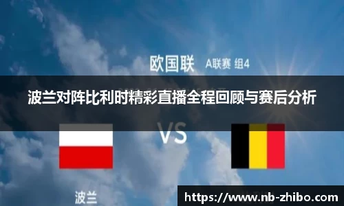 智博体育官网