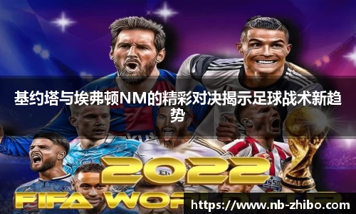 智博体育官网