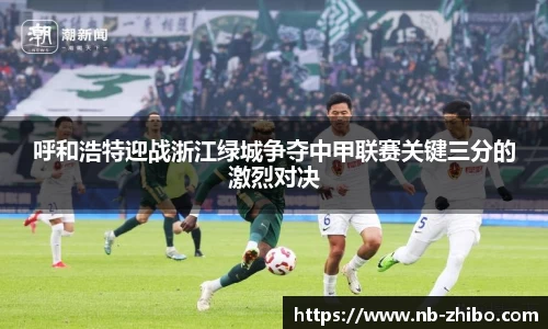智博体育官方网站