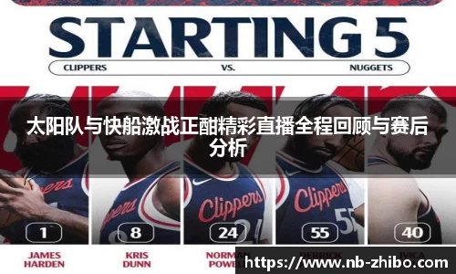 智博体育
