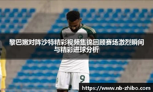 智博体育官网