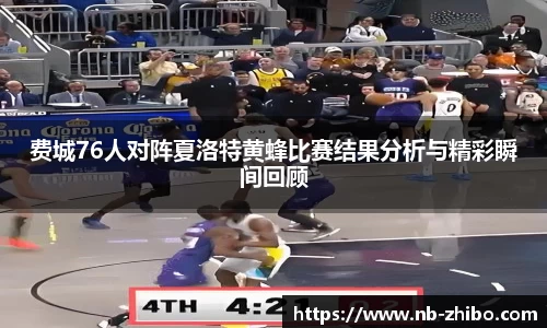 智博体育官方网站