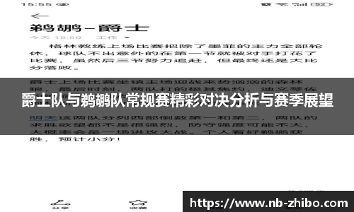 智博体育官方网站