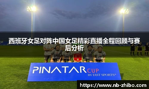 智博体育官方网站