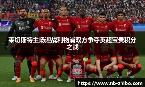 智博体育