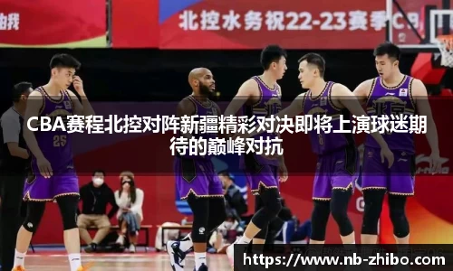 智博体育平台