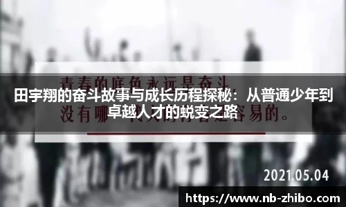 智博体育官方网站