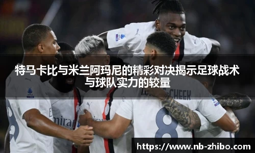 智博体育官网