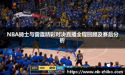 智博体育官网