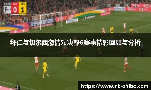 智博体育官方网站