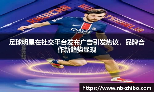 智博体育官方网站