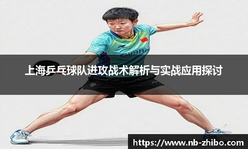 智博体育