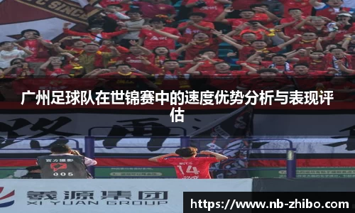 智博体育