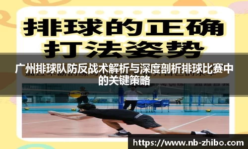 智博体育官方网站