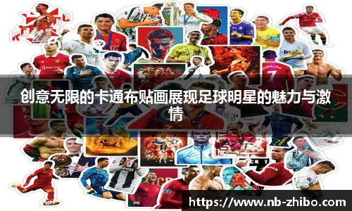 智博体育官方网站