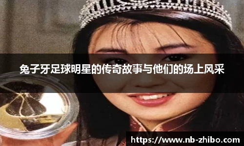 智博体育官方网站