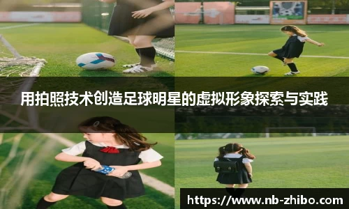 智博体育官方网站