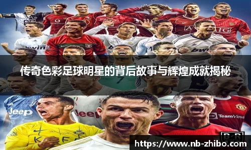 智博体育官方网站