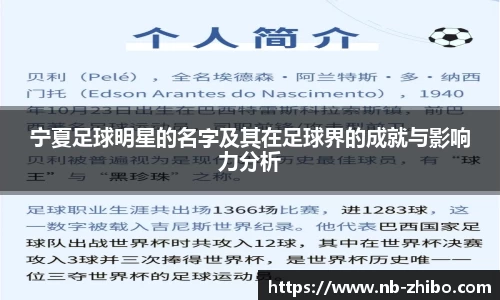 智博体育官方网站